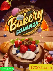 BakeryBonanza: O Jogo que Transforma a Confeitaria em Aventura Interativa