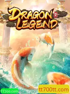 Explorando o Fascinante Mundo de DragonLegend: Um Guia Completo para Jogadores